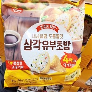 트레이더스  동원 삼각유부초밥 740g