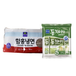 면사랑  함흥냉면 2kg + 동치미맛 냉면육수 10인분 세트