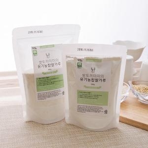 질마재농장 유기농 찹쌀가루 1단계 200g