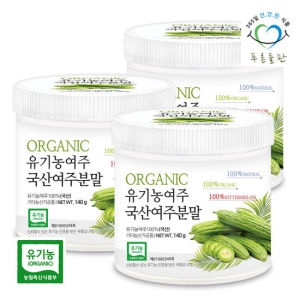 푸른들판 유기농 여주 가루 분말 140g 3통 국산 친환경 여주100