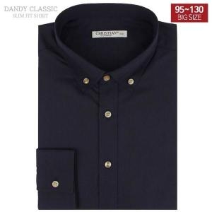 네이비 긴팔 슬림핏 와이셔츠 2  S5892750