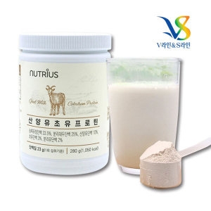 V라인S라인 산양유 초유 프로틴 280g