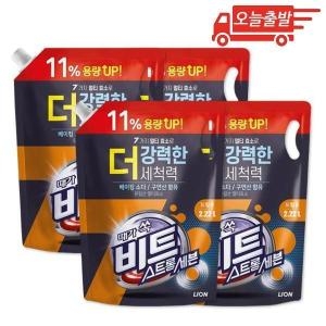 비트 스트롱세븐 드럼용 리필 2.22L