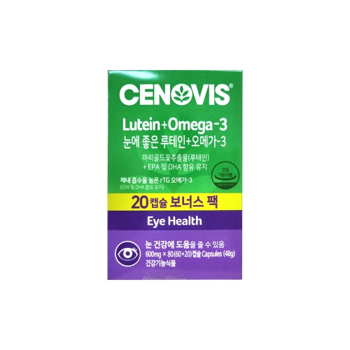 세노비스 눈에좋은 루테인 + 오메가-3 80캡슐