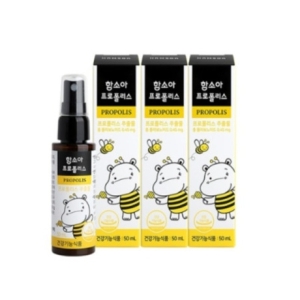 함소아 프로폴리스 50ml