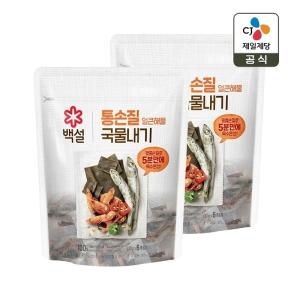 백설 통손질 국물내기 얼큰해물 60g(6gx10입)
