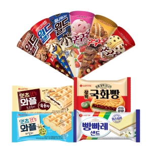 롯데  웰푸드 콘,샌드류 아이스크림 10종 24개 골라담기 월드콘 구구콘 국화빵 잇츠와플 빵빠레