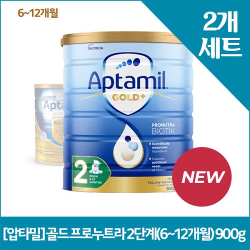 압타밀 골드 프로누트라 4단계 900g