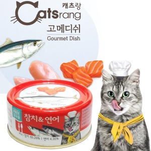 캐츠랑 고메디쉬 참치&연어 90g