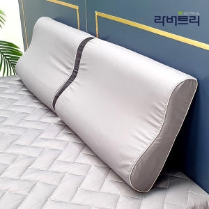 라버트리 굴곡형 경추베개커버