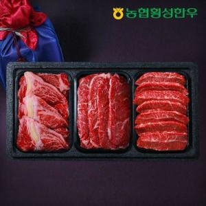 동횡성농협 농협횡성한우 1등급 명품정육세트 8호 1.5kg