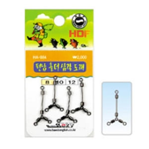 해동조구사  편납홀더 삼각도래 (HA-884)