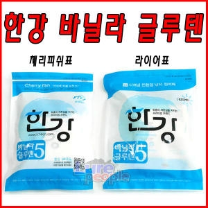 호반낚시 한강 옥수수 글루텐 FTV 선전제품