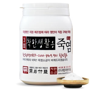 개암식품 3회 착한 생활용 죽염 1kg