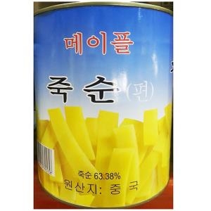 Longhai  죽순캔 홀 대화 2.8K /알/통/깡통/whole