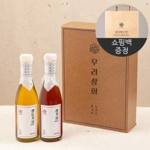 우리상회 국내산 참기름+들기름+생들기름 선물세트