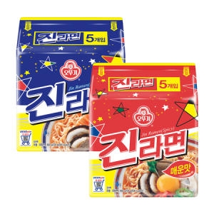 오뚜기  진라면 매운맛 10개 + 진라면 순한맛 10개