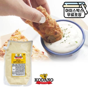 코다노 갈릭디핑소스 2kg