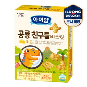 아이얌 공룡친구들 비스킷 60g