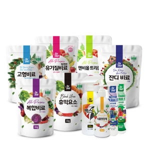 마이플랜트  닥터조 식물영양제 12종모음 식물살충제 복합비료