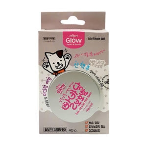 에티펫 글로우 발바닥 보호밤