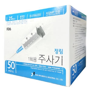 정림 일회용 멸균 주사기 50cc 18G 38mm