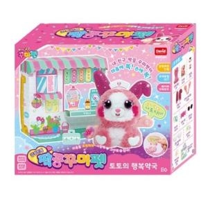 꾸미펫 시즌3 토토의 행복약국