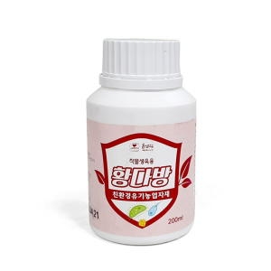 마이플랜트  화분 화초 식물영양제 작물 생육촉진 황다방 200ml