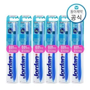 조르단  검프로텍터 초미세모 칫솔