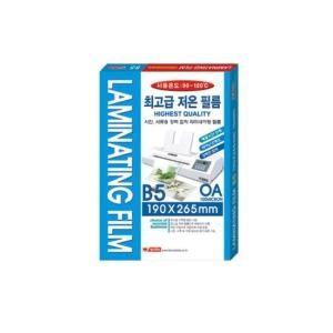 팬시로비  기계코팅지 B5 100mic