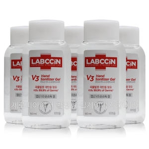 랩신 V3 새니타이저 겔 손소독제 60ml