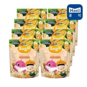 매일유업  요미요미 유기농과자 노랑2단계 25GX8봉/쌀과자