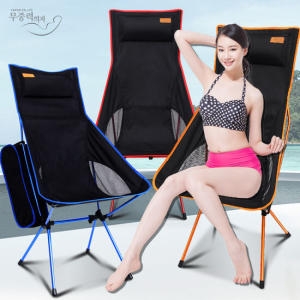 리비아노 무중력의자 (KPCM-7000)