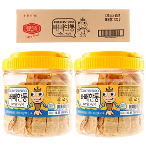 머거본  빼빼한통 오리지널 120g