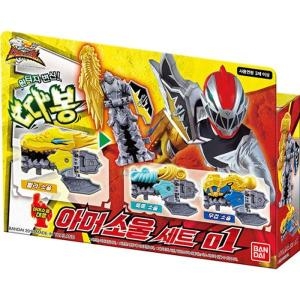 파워레인저 다이노소울 DX 아머소울 세트 01