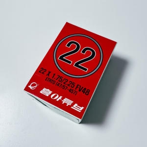 흥아타이어  흥아튜브 (22 x 1.75) EV