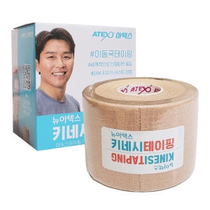 아텍스 테이핑 언컷 5cmX5m, 2개 이동국 스포츠테이프 키네시올로지 근육 테이프 통증 보호 운동 헬스