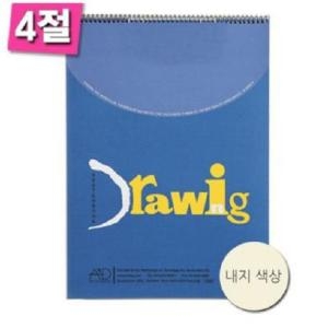 아트앤디자인  드로잉 스케치북 200g