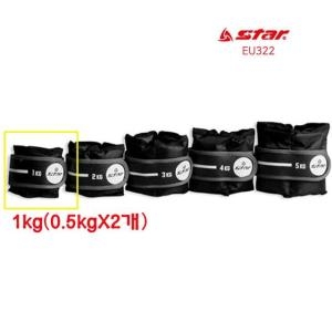 RT  스타 이지중량밴드 1kg 0.5kgX2개 모래주머니 헬스 W8F915E