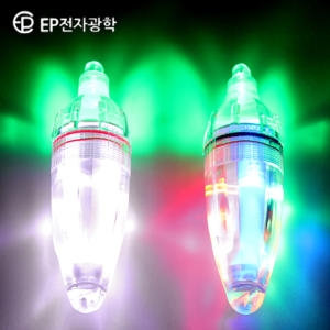 EP전자광학  상하 네온 왕갈치 집어등
