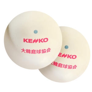 켄코  정구공 2개입 대한정구협회