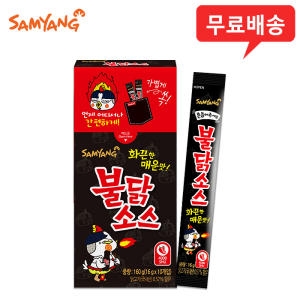 삼양식품 스틱 불닭소스 160g(16gx10입)