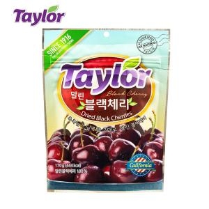 Taylor 건조시킨 블랙체리