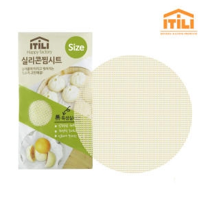 이딜리  실리콘 찜시트 30cm