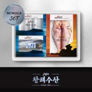 제주창해수산  신어가 제주 갈치+옥돔+삼치 03호 선물세트