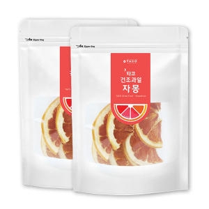 타코  자몽 건조과일 27g