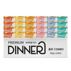 펫아띠 프리미엄 디너 콤보 캔 85g