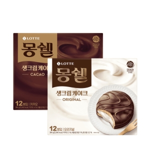 롯데제과  크림몽쉘 384g + 카카오몽쉘 384g