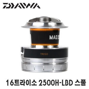 다이와  락서스 2500H-LBD 2019년