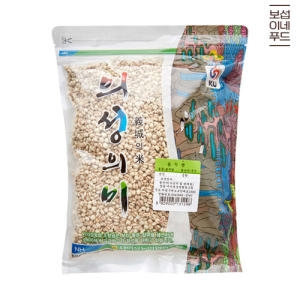 서의성농협  의성의미 율무 500g